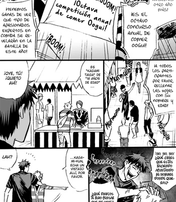 [megaton] Kuroko no Basuke dj – The Agony of Kagami Taiga [Español] – Gay Manga sex 3