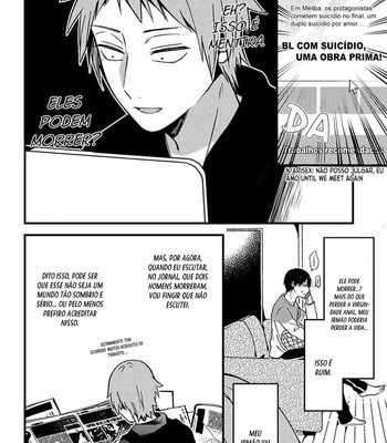 [Konkichi] Zettai BL ni Naru Sekai Vs Zettai BL ni Naritakunai Otoko (c.1) [Pt] – Gay Manga sex 3
