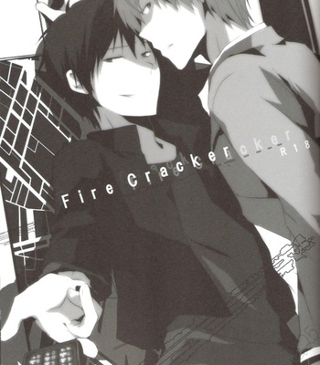 [Yinghua/ Sinba] Fire Cracker – Durarara dj [Eng] – Gay Manga sex 2