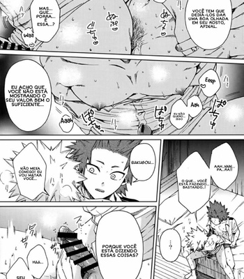 [YS (Satou)] Kiribaku Ga “Namahousou de Kaodashi Jikkyou Play” Suru Hon – Boku no Hero Academia dj [portuguese] – Gay Manga sex 2
