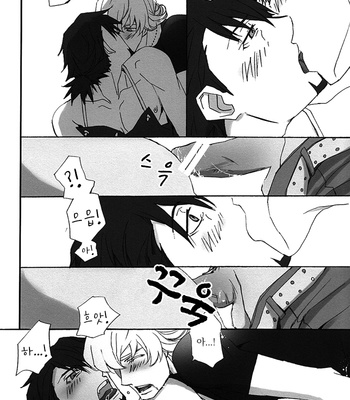 [Takepon] Otoko no Romante nan desu ka – Tiger & Bunny dj [kr] – Gay Manga sex 24