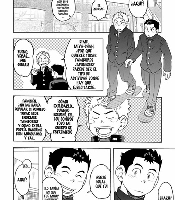 [Maru Tendon (Eikichi)] Moho Gakuen Dentou Geinoubu 1 [Esp] – Gay Manga sex 12