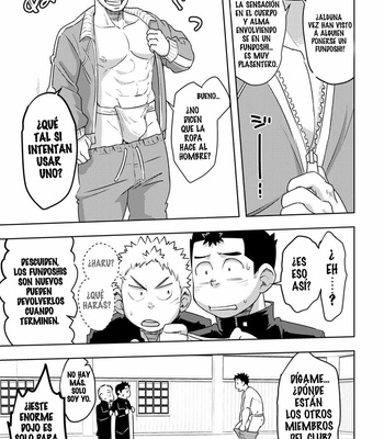 [Maru Tendon (Eikichi)] Moho Gakuen Dentou Geinoubu 1 [Esp] – Gay Manga sex 15