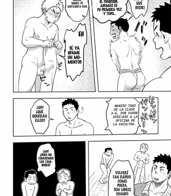 [Maru Tendon (Eikichi)] Moho Gakuen Dentou Geinoubu 1 [Esp] – Gay Manga sex 20