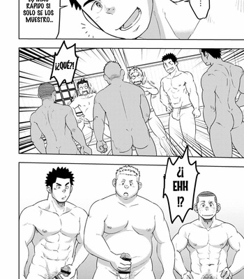 [Maru Tendon (Eikichi)] Moho Gakuen Dentou Geinoubu 1 [Esp] – Gay Manga sex 24