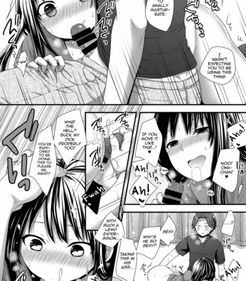 [Akaneko (Sakura Siro)] Maji de Uchi no Otouto Nanka Zenzen Kawaikune-shi [Eng] – Gay Manga sex 7