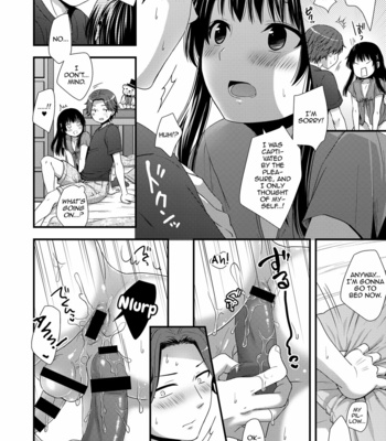 [Akaneko (Sakura Siro)] Maji de Uchi no Otouto Nanka Zenzen Kawaikune-shi [Eng] – Gay Manga sex 9
