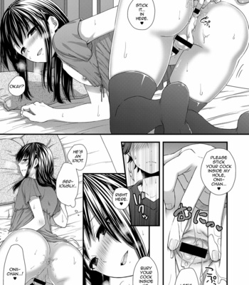 [Akaneko (Sakura Siro)] Maji de Uchi no Otouto Nanka Zenzen Kawaikune-shi [Eng] – Gay Manga sex 10