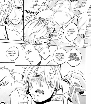 [Kyozoya (Kunoichi)] Letch Open – One Piece dj [Eng] – Gay Manga sex 10
