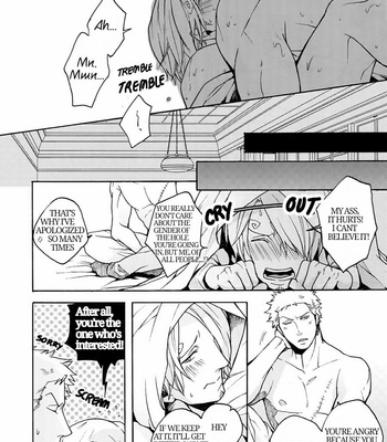 [Kyozoya (Kunoichi)] Letch Open – One Piece dj [Eng] – Gay Manga sex 17