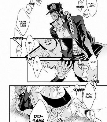 [Amarans] The Touched Scar and the Birthmark – Jojo dj [Eng] – Gay Manga sex 12