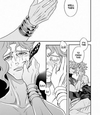 [Amarans] The Touched Scar and the Birthmark – Jojo dj [Eng] – Gay Manga sex 15