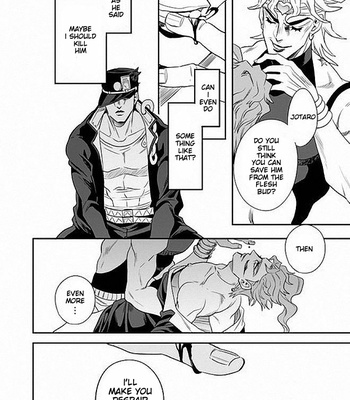 [Amarans] The Touched Scar and the Birthmark – Jojo dj [Eng] – Gay Manga sex 16