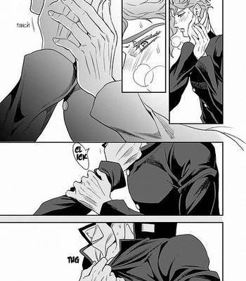 [Amarans] The Touched Scar and the Birthmark – Jojo dj [Eng] – Gay Manga sex 30
