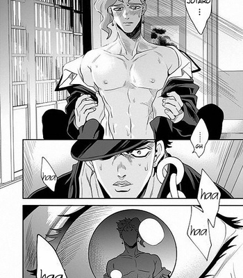 [Amarans] The Touched Scar and the Birthmark – Jojo dj [Eng] – Gay Manga sex 31