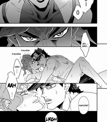 [Amarans] The Touched Scar and the Birthmark – Jojo dj [Eng] – Gay Manga sex 38