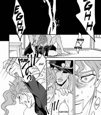[Amarans] The Touched Scar and the Birthmark – Jojo dj [Eng] – Gay Manga sex 39