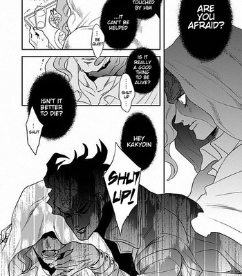 [Amarans] The Touched Scar and the Birthmark – Jojo dj [Eng] – Gay Manga sex 49