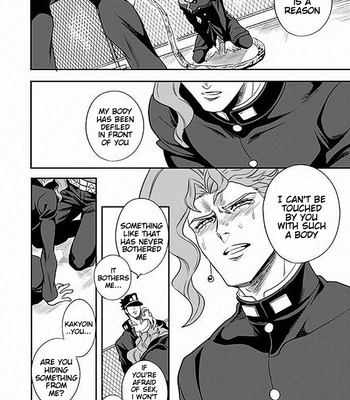 [Amarans] The Touched Scar and the Birthmark – Jojo dj [Eng] – Gay Manga sex 70