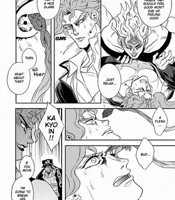 [Amarans] The Touched Scar and the Birthmark – Jojo dj [Eng] – Gay Manga sex 8