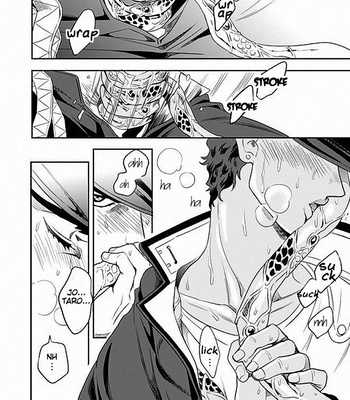 [Amarans] The Touched Scar and the Birthmark – Jojo dj [Eng] – Gay Manga sex 92