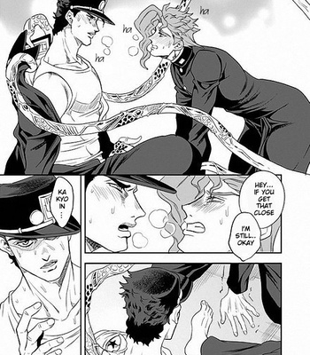[Amarans] The Touched Scar and the Birthmark – Jojo dj [Eng] – Gay Manga sex 93