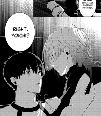 [Noir (meiry)] Alter – Blue Lock dj [Eng] – Gay Manga sex 15