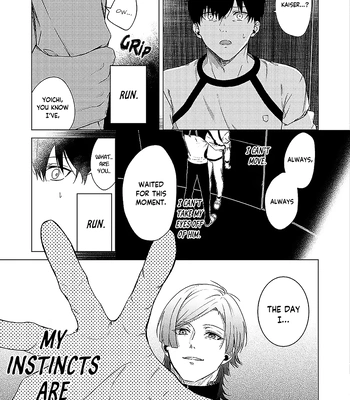 [Noir (meiry)] Alter – Blue Lock dj [Eng] – Gay Manga sex 16