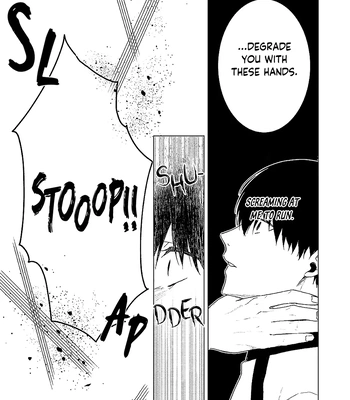 [Noir (meiry)] Alter – Blue Lock dj [Eng] – Gay Manga sex 17