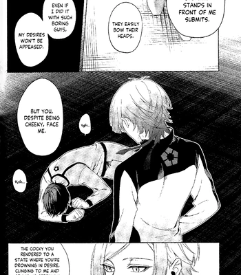 [Noir (meiry)] Alter – Blue Lock dj [Eng] – Gay Manga sex 23