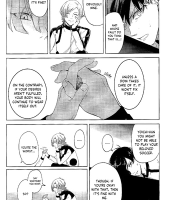 [Noir (meiry)] Alter – Blue Lock dj [Eng] – Gay Manga sex 25