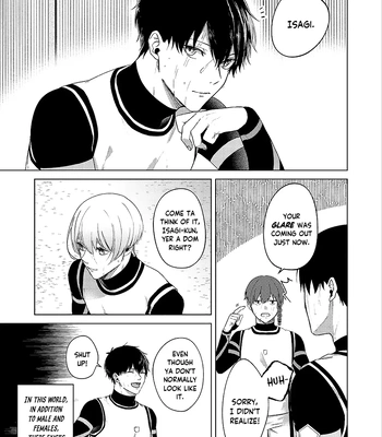[Noir (meiry)] Alter – Blue Lock dj [Eng] – Gay Manga sex 6