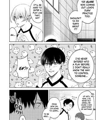 [Noir (meiry)] Alter – Blue Lock dj [Eng] – Gay Manga sex 8