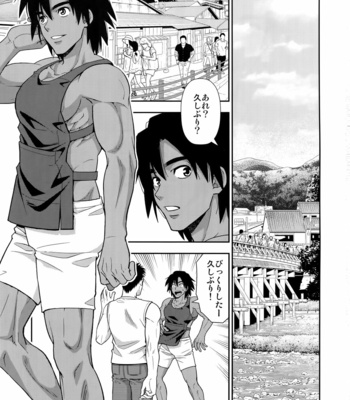 [Kasshoku Waisei (YANAGI)] Moto Doukyuusei ga Shafu datta [JP] – Gay Manga sex 2
