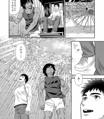 [Kasshoku Waisei (YANAGI)] Moto Doukyuusei ga Shafu datta [JP] – Gay Manga sex 15