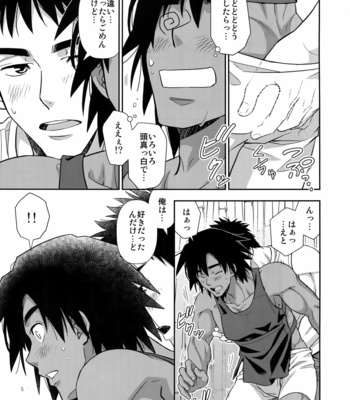 [Kasshoku Waisei (YANAGI)] Moto Doukyuusei ga Shafu datta [JP] – Gay Manga sex 20