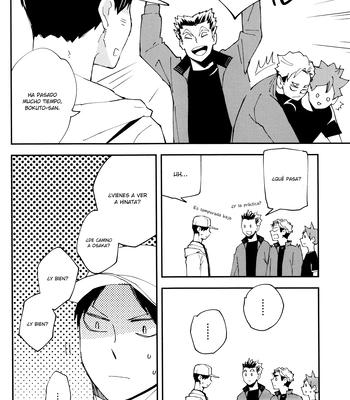 [elevatordog] Zoku omae wa tonari ni inaikeredo – Haikyuu!! dj [ESP] – Gay Manga sex 15