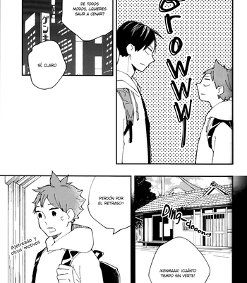 [elevatordog] Zoku omae wa tonari ni inaikeredo – Haikyuu!! dj [ESP] – Gay Manga sex 22