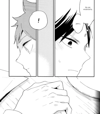 [elevatordog] Zoku omae wa tonari ni inaikeredo – Haikyuu!! dj [ESP] – Gay Manga sex 32