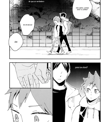 [elevatordog] Zoku omae wa tonari ni inaikeredo – Haikyuu!! dj [ESP] – Gay Manga sex 41