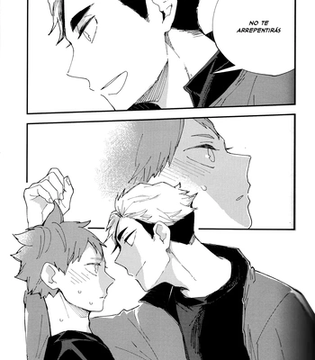 [elevatordog] Zoku omae wa tonari ni inaikeredo – Haikyuu!! dj [ESP] – Gay Manga sex 8