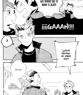 [elevatordog] Zoku omae wa tonari ni inaikeredo – Haikyuu!! dj [ESP] – Gay Manga sex 9