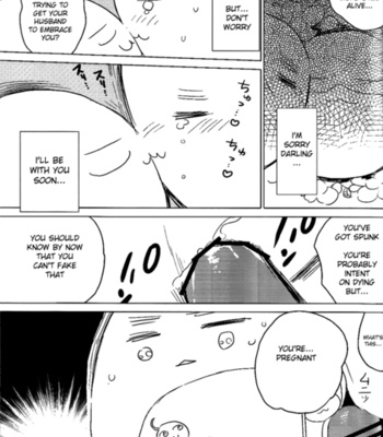 [Pink Knock Out] Hetalia dj – Utsukushisugiru Mochi [Eng] – Gay Manga sex 20