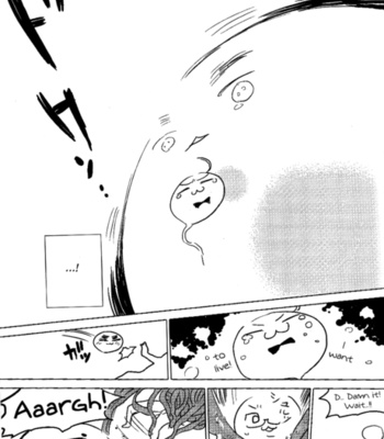 [Pink Knock Out] Hetalia dj – Utsukushisugiru Mochi [Eng] – Gay Manga sex 22