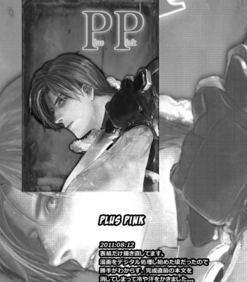 [FUEGO (Katou Teppei)] Plus Pink – Resident Evil dj [JP] – Gay Manga sex 2