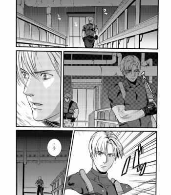 [FUEGO (Katou Teppei)] Plus Pink – Resident Evil dj [JP] – Gay Manga sex 4