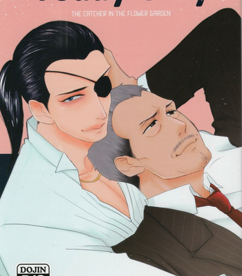 Gay Manga - [0201 (E)] Today Only – Yakuza dj [JP] – Gay Manga