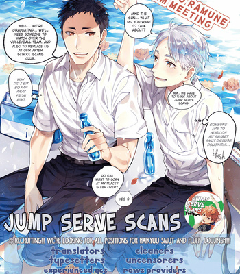 [DIETHELM (Mizuyuki)] Haikyuu!! dj – Oshite Dame Nara Motto Osu [Eng] – Gay Manga sex 2