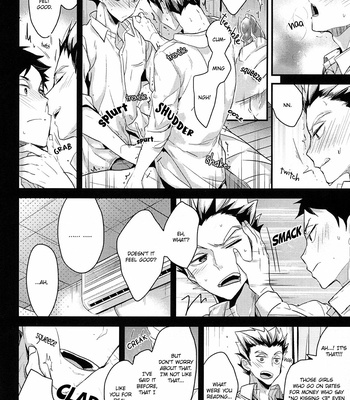 [DIETHELM (Mizuyuki)] Haikyuu!! dj – Oshite Dame Nara Motto Osu [Eng] – Gay Manga sex 6