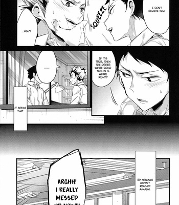 [DIETHELM (Mizuyuki)] Haikyuu!! dj – Oshite Dame Nara Motto Osu [Eng] – Gay Manga sex 7